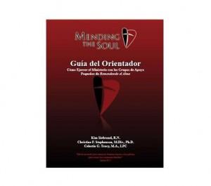 Guía del Orientador